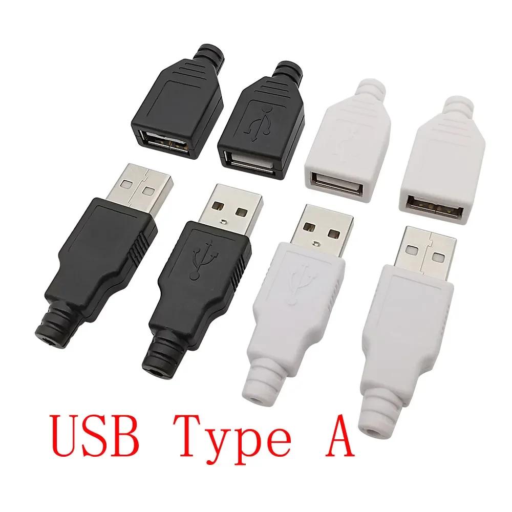 USB A Ÿ  ÷   4  Ŀ, /ȭƮ öƽ Ŀ, A Ÿ USB DIY   ŰƮ, 5 